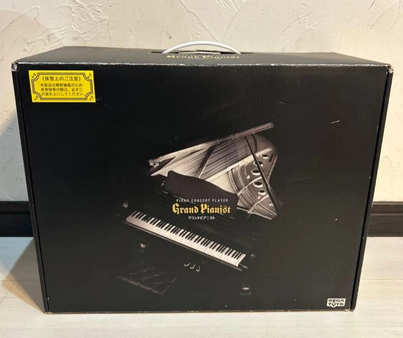 sega grand pianist products for sale | eBay
