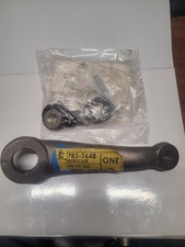 7837648 Oem Gm 1978-1988 Gm Chevy Monte Carlo Buick Regal Metric Pitman Arm
