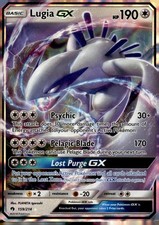 SM - Lost Thunder #159/214 Lugia GX