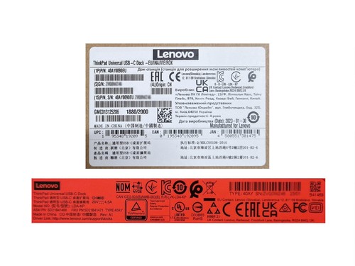 SD221B4168 Lenovo ThinkPad Universal USB-C Dock USB-C 3 Port Replikator inkl. 90 - Bild 5 von 6