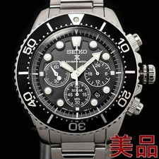 Seiko Prospex SBDL047 Solar V175 (with box and manual)