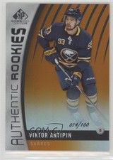 2017 SP Game Used Authentic Rookies Orange Rainbow /100 Viktor Antipin #142 0a4