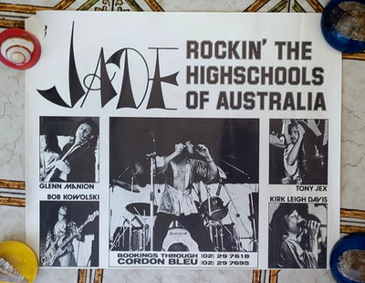 Jade original poster 1977 Sydney  Glenn Manion Kirk Leigh Davis