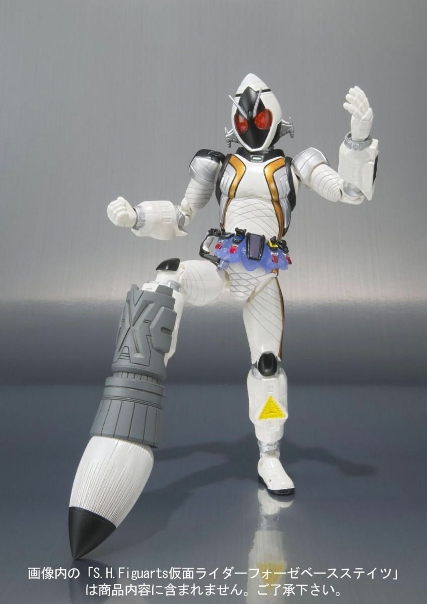 S.H.Figuarts Masked Kamen Rider Fourze MODULE SET 04 Action Figure