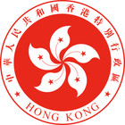 HONG KONG 1978 SG 374 $1.30 BLOCK STAMPS 25th Anniversary of Coronation SHEET # — photo 6