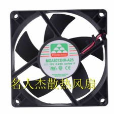 MAGIC MGA8012HR-A25 80MM 12V 0.24A 8025 2-wire chassis power fan