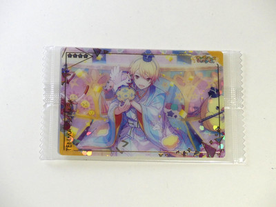 Project Sekai wafer cards 5 - No. 20 Tenma Tsukasa