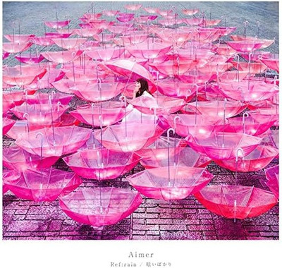 CD Ref:rain / Mabayui Bakari Japan Aimer Music After the Rain (1 CD) SECL-2254