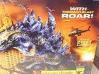 1998 TOHO Trendmasters *ULTIMATE GODZILLA* 20" Tall 24" Long MIB FACTORY SEALED — photo 2