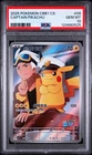 2025 POKEMON CAPTAIN PIKACHU CN CBB1 C-GEM PACK VOL 1 #09 PSA 10