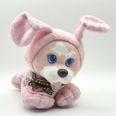 1990s Hasbro Pet Surprise Pink Puppy 7'' Plush Toy NO NOISE BOX HTF Toy Cute