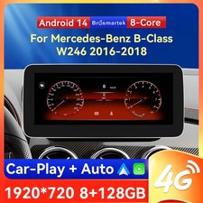 12.3" Android 14 Autoradio 8-Kern 8+128GB F&uuml;r Mercedes B-Klasse W246/W242 NTG5.0