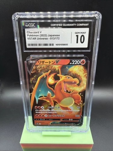 CGC 10 Charizard V 013/172 VSTAR Universe Japanese Pokemon Card Gem Mint