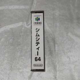 Nintendo Sim City 64 64DD software for Nintendo 64