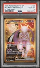 2025 POKEMON JAPANESE GLORY OF TEAM ROCKET UR #130 TEAM ROCKETS MEWTWO EX PSA 10