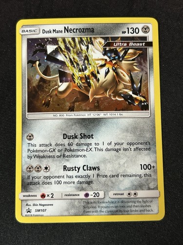 2018 Pokémon Dusk Mane Necrozma #SM107 Black Star Promo Holo