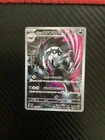 Galarian Obstagoon 209/193 Japanese - Mega Dream - PTCG - NM