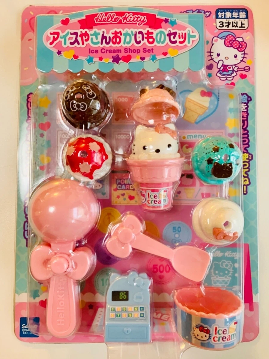 Hello Kitty & Sanrio Summer Cup Wrap, Ready to Use Glass Cup Wrap