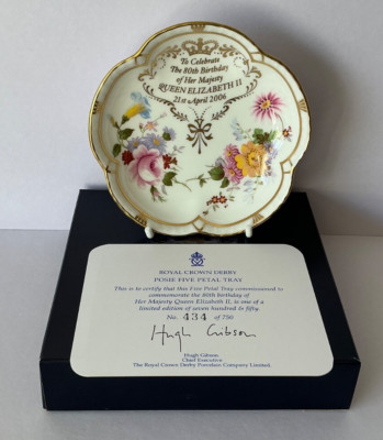 Royal Crown Derby - Five Petal Tray - Wedding - Prince Charles to Camilla - 2005