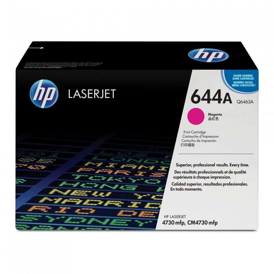 Genuine HP 644A Magenta Toner Cartridge (Q6463A) FREE UK DELIVERY! VAT included