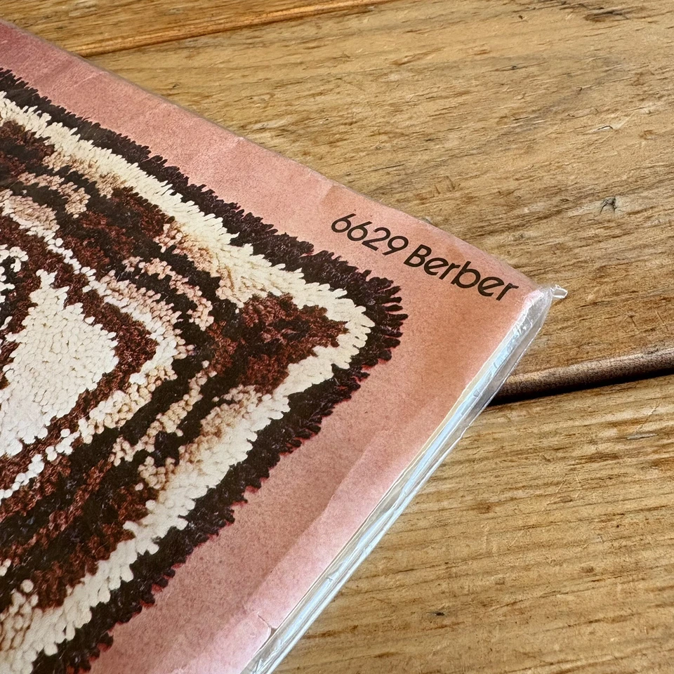 Vintage 1970s Red Heart Latch Hook CANVAS ONLY - Berber #6629 20”x27” - Image 3 of 3