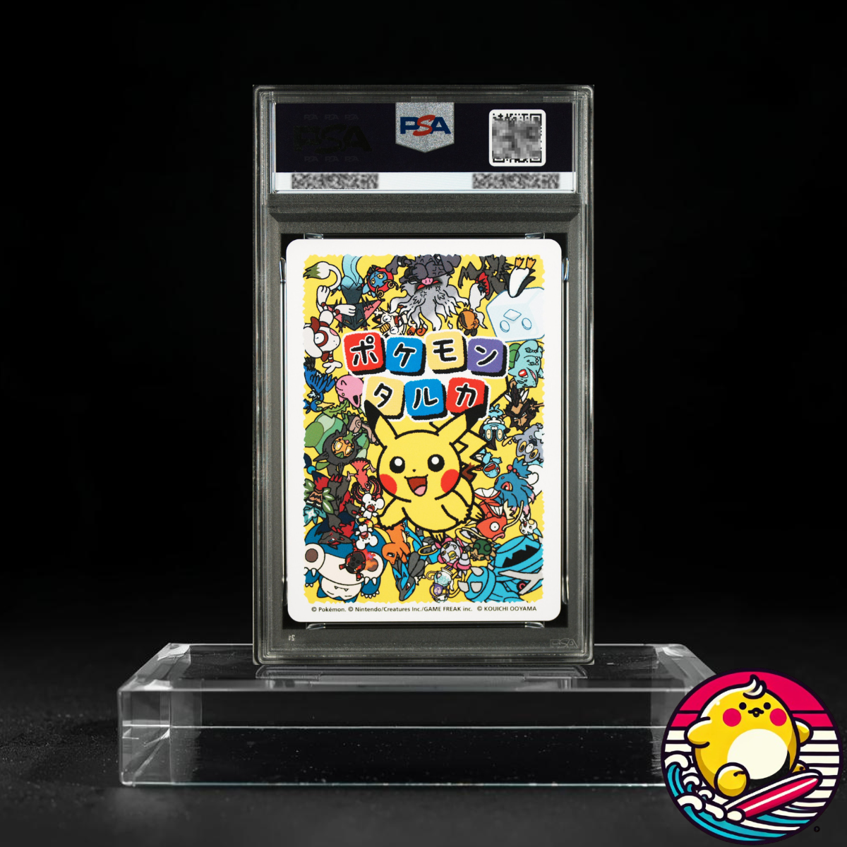 【PSA 10】AP02 カグラバチ POP4 2025 POKEMON TARUKA MAGIKARP PSA 10 | eBay