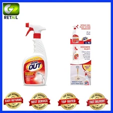 Heavy-Duty Rust Stain Remover Spray Gel - 24 Oz for Effortless Stain Removal