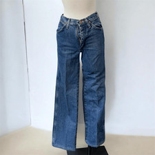Vintage Wrangler Dark Wash High Rise Jeans 24-25 Zipper Straight
