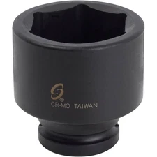 Sunex 446M Metric Impact Socket, 3/4-Inc Drive, 46-mm