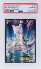 2015 Pokemon XY Breakthrough Mewtwo EX #157 PSA 10 Gem Mint Full Art