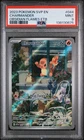 2023 POKEMON SVP EN-SV BLACK STAR PROMO #044 CHARMANDER PSA 9