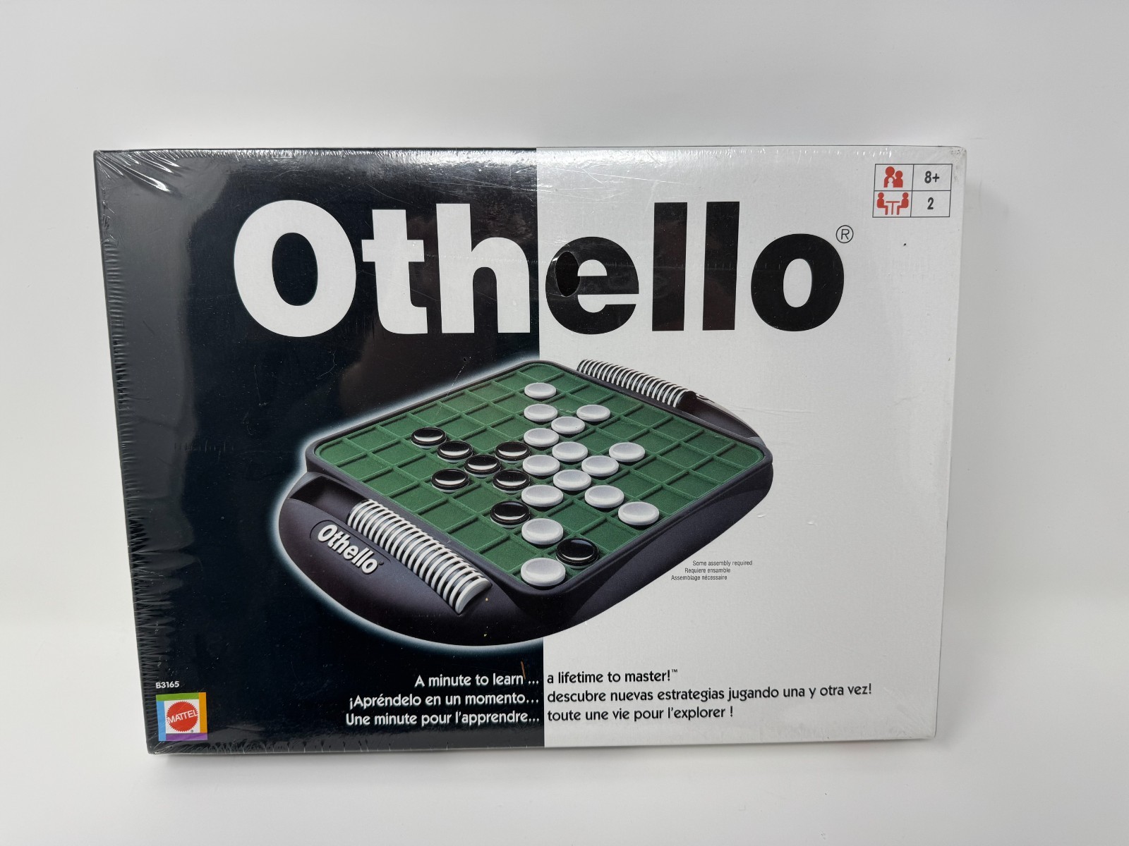 Vintage 2005 Mattel New Sealed