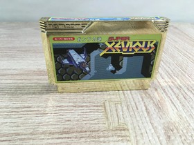 Super Xevious Gump No Nazo Boxed Nintendo Famicom NES Japan - UF7960
