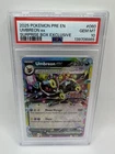 Umbreon ex 060/131 - PSA 10 - Prismatic Evolutions -  Surprise Box Stamped