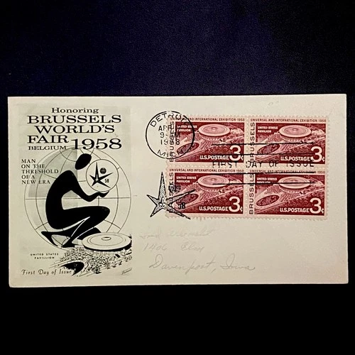 1958 Brussels World’s Fair FDC Block of 4 Stamps Belgium Expo