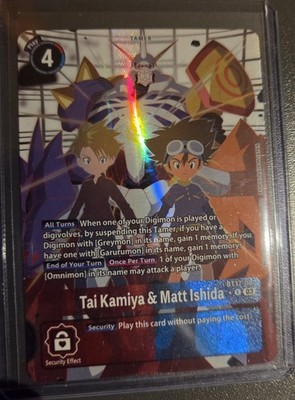 Tai Kamiya & Matt Ishida (BT17-081) Alternative Art