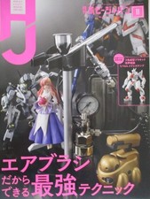 Bandai Spirits MSN-04II Nightingale 1/144 Model Kit tecniche aerografo usato