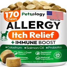Dog Allergy Relief Chews 170 Dog Itch Relief - Oil Omega 3 Fish Oil, Probiotics