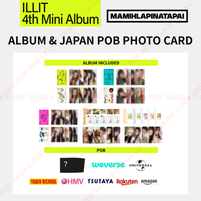 PSL ILLIT 4th Mini Album 'MAMIHLAPINATAPAI' ALBUM POB PHOTO CARD