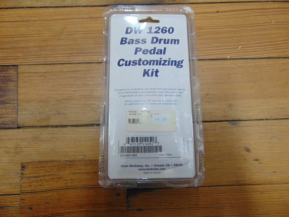 DW 1260 Bass Drum Pedal Customizing Kit - weights, Heel plate - Image 2 of 2