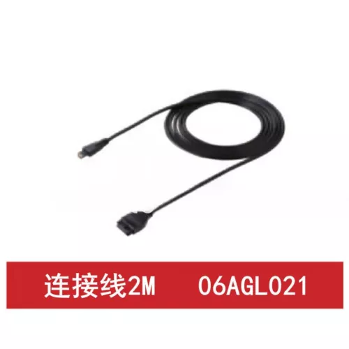 1PCS NEW FIT FOR Digital dial indicator data cable 06AGL021 2M
