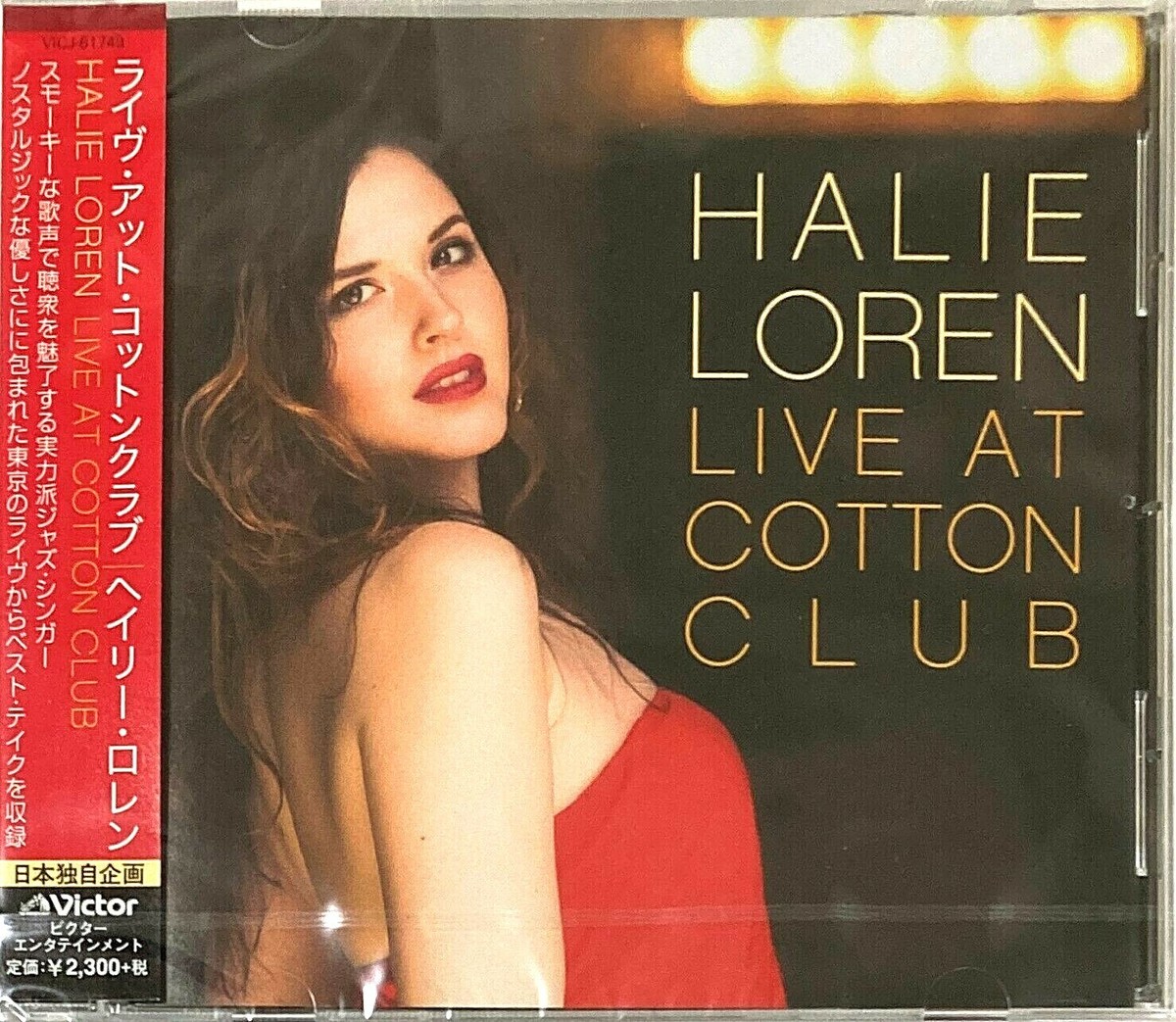 Halie Loren Jazz SEALED BRAND NEW CD 