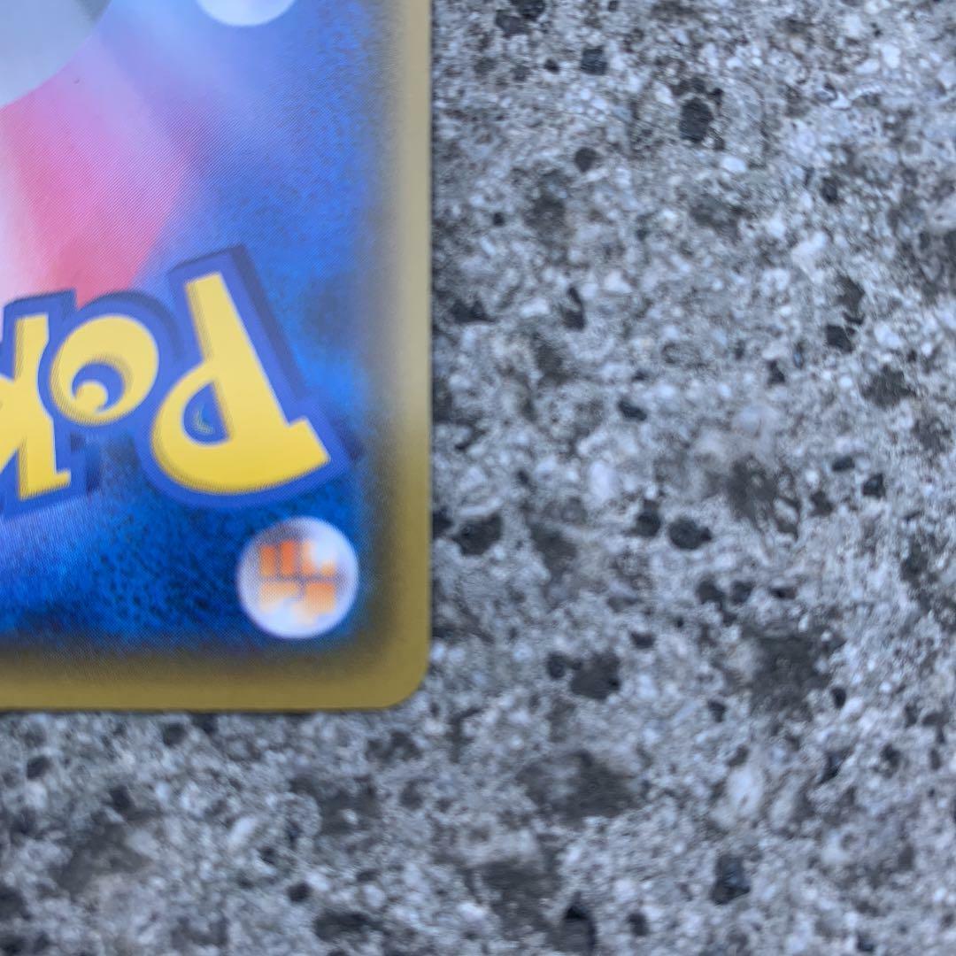 Pokemon Card Adult sister 083/076 SR S3a D JAPANESE F/S | eBay