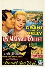 Poster To Catch a Thief 1955 Belgian 14.25