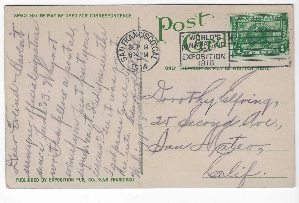 Pan American Expo Card, Scott 397, duplex hand cancel, 1915 San Francisco - Image 2 of 2
