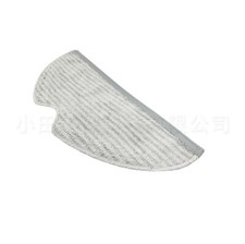 Suitable for stone sweeping machine S5/T6/T7/P5 mop cleaning cloth cross hair 