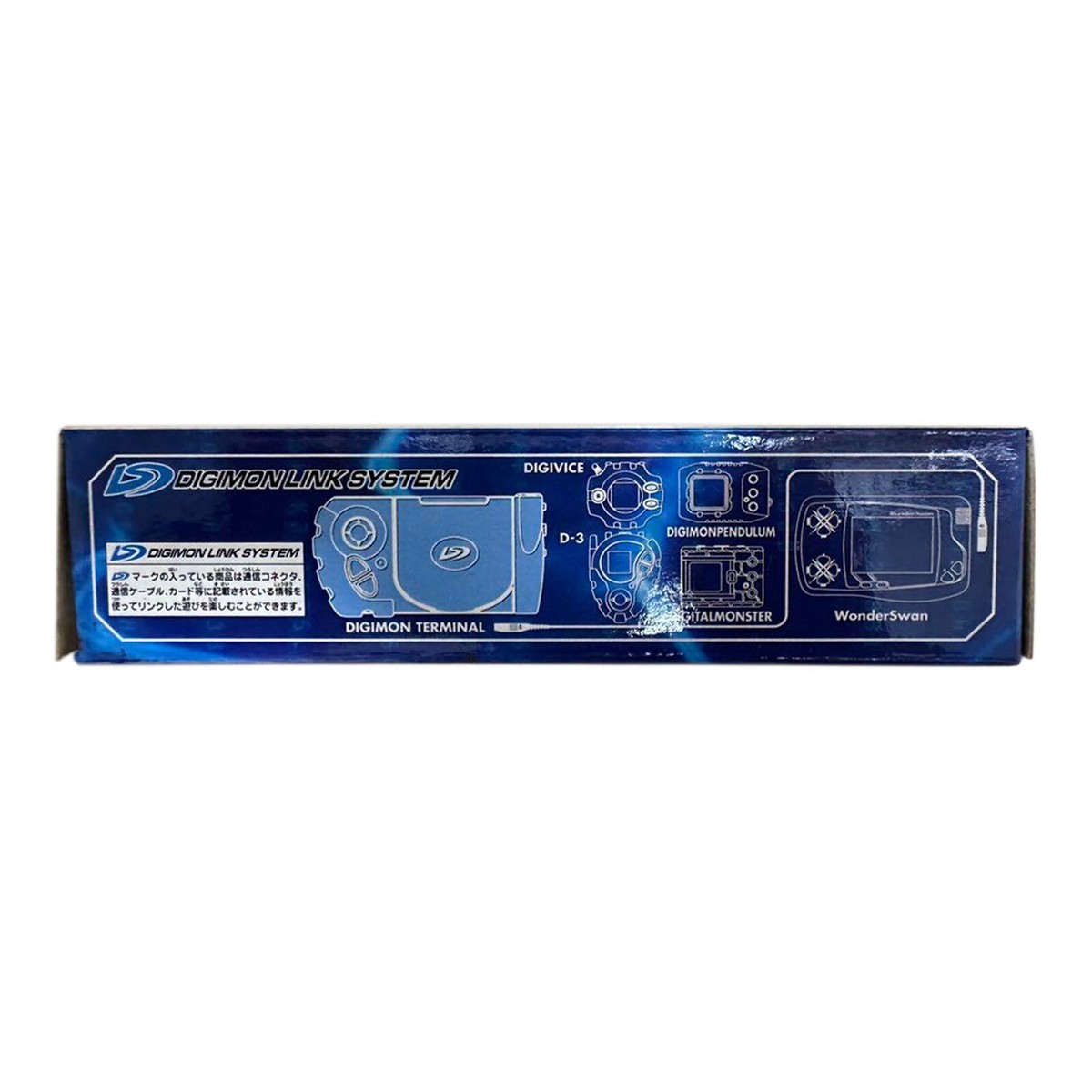 デジモン ターミナル バンダイ 2000年 BANDAI DIGIMON Adventure 02 D TERMINAL Toy Battle Game 2000