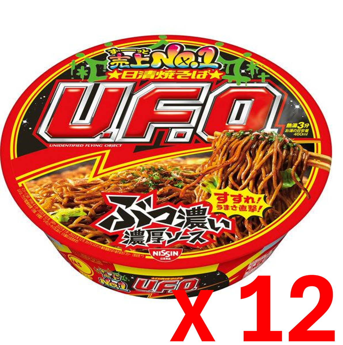 NISSIN Yakisoba UFO Instant Noodle Rich Source [ Set of 12 ] | eBay