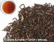 Darjeeling Tea AUTUMN FLUSH SOURENI SFTGFOP I SPECIAL 500 gms