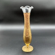 VTG Ransgil Crystal Bud Vase Gold Floral Daisy Overlay Hollywood Regency